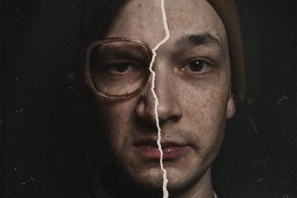 Перформанс Сплит - Инсейн Параноид