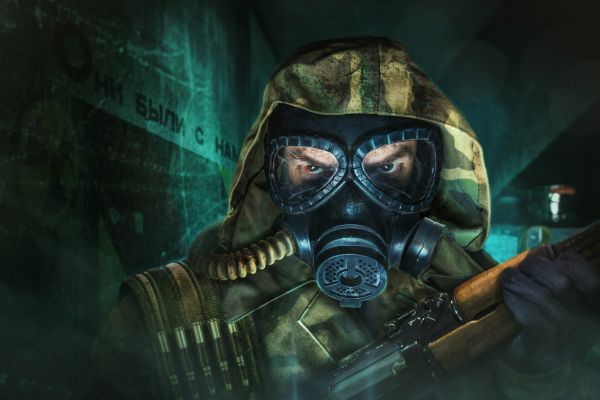 Квест Зона отчуждения