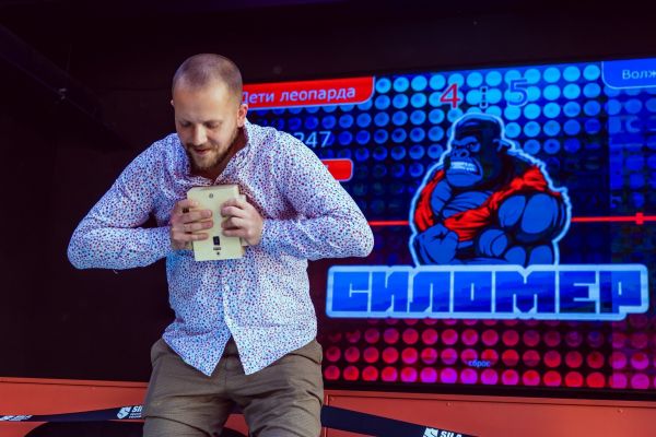 Квест Диванные игры